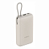 ПЗУ со встроенным кабелем Xiaomi 33W Power Bank 20000, бежевый - Фото 2