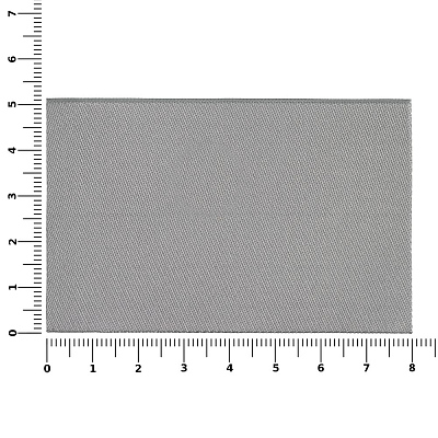 Лейбл тканевый Epsilon, XL, серый