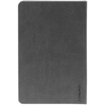 Ежедневник Base Mini, недатированный, темно-серый