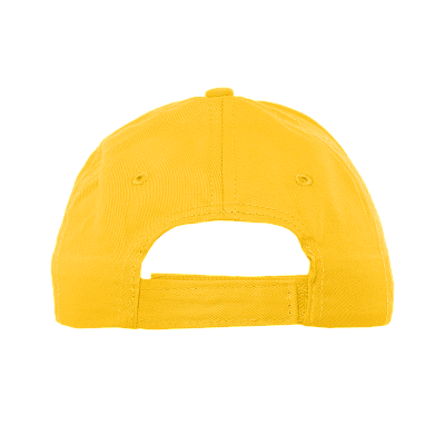 Детская бейсболка STAN 5 клиньев хлопок 150, 10J