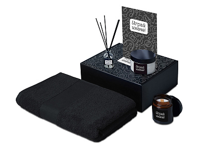 Подарочный набор Re:y. Care с полотенцем, солью для ванны и диффузором (Чёрный)