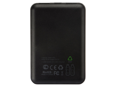 Внешний аккумулятор из rPET Reborn, 5000 mAh