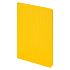 Ежедневник Рейн (Rain) недатированный, желтый (без упаковки, без стикера) - Фото 5