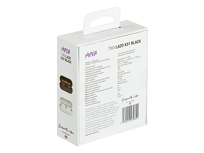 Наушники TWS Lazo X31