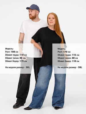 Футболка унисекс Regent 150, белая