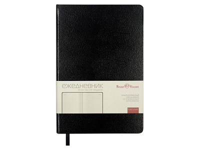 Ежедневник недатированный А5 Megapolis