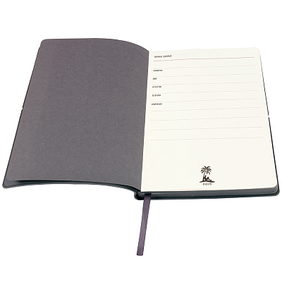 Ежедневник A5 недатированный Massimo в мягком переплёте, серый