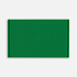 Зеленый