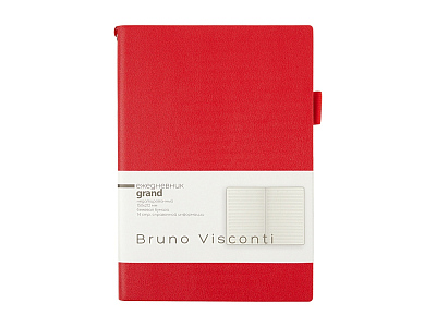 Ежедневник недатированный А5 Grand