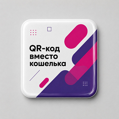 Объемный стикер из эпоксидной смолы для прикассовой зоны (Белый)