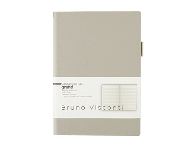 Ежедневник недатированный А5 Grand