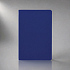 Синий