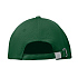 6 panel baseball cap - Фото 2
