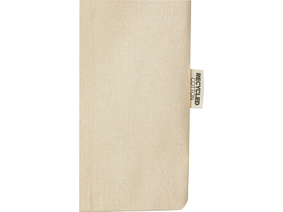 Эко-сумка Rainbow из переработанного хлопка с передним карманом