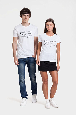 Футболка женская «Давай возьмемся за руки», белая