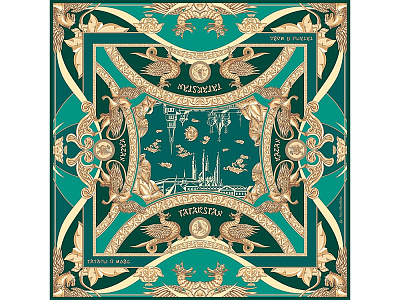 Платок Казань Драгоценная (Изумрудный)