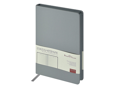 Ежедневник А5 Megapolis Color New soft-touch (Светло-серый)