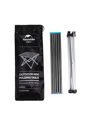 Стол Tourist Twist складной, темно-серый