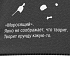 Зонт-трость Types Of Rain - Фото 11