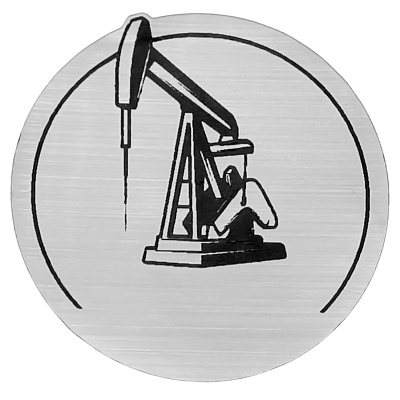 Шильд-наклейка нефть, серебро (Серебристый)