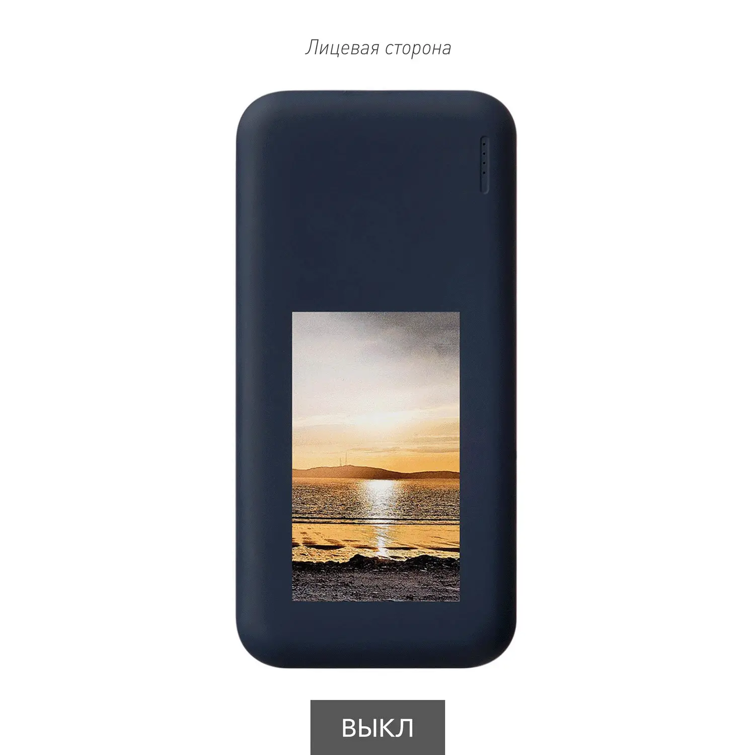 Внешний аккумулятор с подсветкой Люче (Luce) 10000 mAh, синий - Фото 10