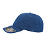 Бейсболка DAD HAT, 6 клиньев, металлическая застежка - Фото 4