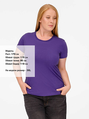 Футболка женская T-bolka Lady, фиолетовая