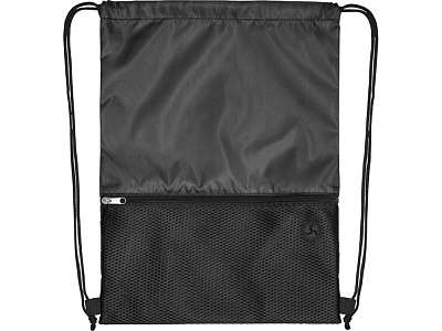 Рюкзак Ole с сетчатым карманом