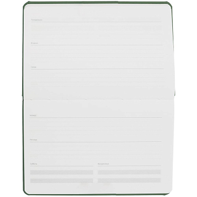 Еженедельник Urban, недатированный, зеленый