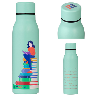 Термобутылка вакуумная герметичная Соренто (Sorento), аква