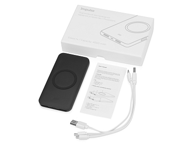 Беспроводной внешний аккумулятор Impulse, 4000 mAh