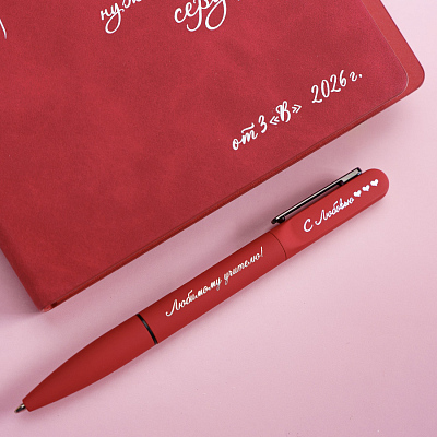 Ручка шариковая NEO с подсветкой после гравировки, soft touch