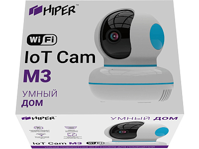 Умная камера IoT Cam M3