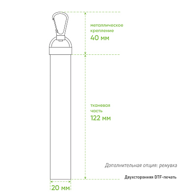 Дорожная косметичка Бостон (Boston), серая