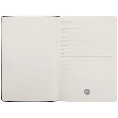 Ежедневник Romano, недатированный, черный