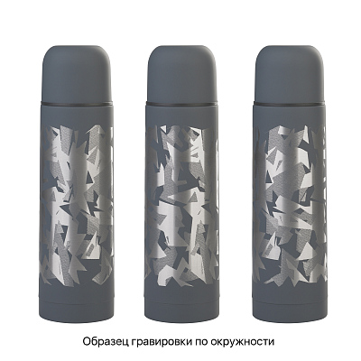 Термос "Крит" 500 мл, покрытие soft touch, серый