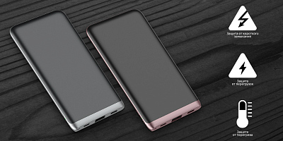 ПЗУ 18 Partner Q10, серый