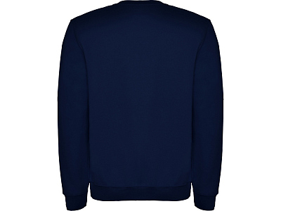 Свитшот с начесом Clasica детский