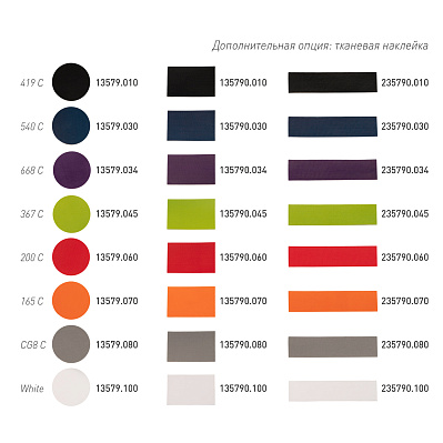 Футболка унисекс KRIS, 100% хлопок, 150 гр., белая (теплого оттенка), размер XXXL (Белый)