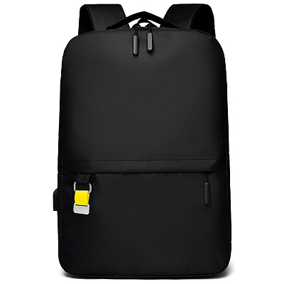 Рюкзак-сет TRAVEL TO GO, Чёрный/Желтый