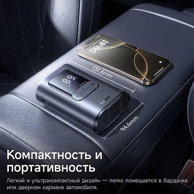 Беспроводной компрессор Baseus GoTrip VA1 Super Mini Wireless Inflator