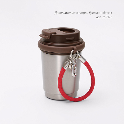 Термокружка вакуумная Сидней (Sydney), черная