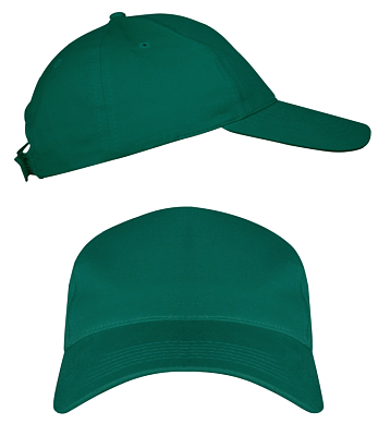 Бейсболки LEADER 70 (Темно-зеленый)