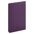 Ежедневник Рейн (Rain) недатированный, фиолетовый (без упаковки, без стикера) - Фото 7