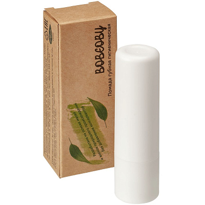 Спа-набор Mirimiri ver.2