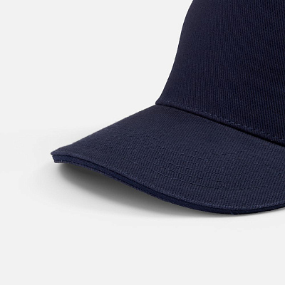 Бейсболка Classic 2.0, темно-синяя