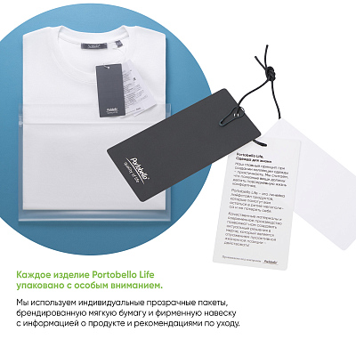 Футболка унисекс KRIS, 100% хлопок, 150 гр., белая (теплого оттенка), размер XS