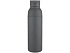 Термобутылка Illuminate, 650 мл - Фото 2