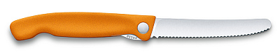 Нож для овощей VICTORINOX SwissClassic, складной, лезвие 11 см с волнистой кромкой, оранжевый