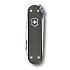 Нож-брелок VICTORINOX Classic Alox LE 2022, 58 мм, 5 функций, алюминиевая рукоять, серый - Фото 2